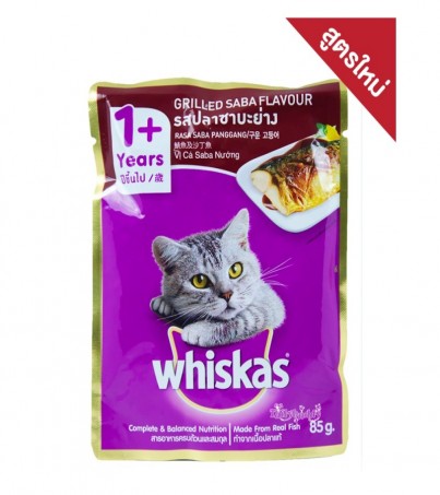 Whiskas วิสกัส เพาซ์ อาหารแมว 1 ปี+ อาหารเปียกแบบซอง รสปลาซาบะย่าง / 12 ซอง