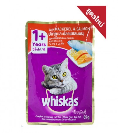 Whiskas วิสกัส เพาซ์ อาหารแมว 1 ปี+ อาหารเปียกแบบซอง รสปลาทูและแซลมอน / 12 ซอง