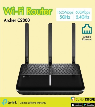 TP-Link Archer C2300(AC2300 Wireless Dual Band Gigabit Router) แชร์อินเตอร์เน็ตความเร็วสูง แรง และเร็ว สามารถจัดการกิจกรรมทางออนไลน์ที่คุณชื่นชอบได้อย่างสมบูรณ์แบบ 