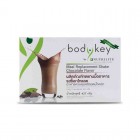 บอดี้คีย์ รสช็อกโกแลต Bodykey Chocolate Flavor