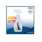 ขวดพร้อมหัวฉีดสเปรย์ Pistol Grip Sprayer