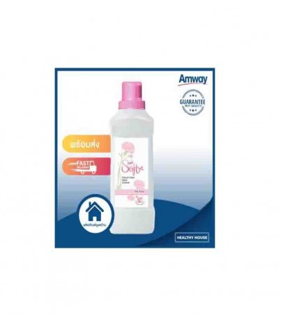 ผลิตภัณฑ์ปรับผ้านุ่ม สูตรเข้มข้นพิเศษ ซูเปอร์ ซอฟท์ Super Soft Concentrated Fabric Softener