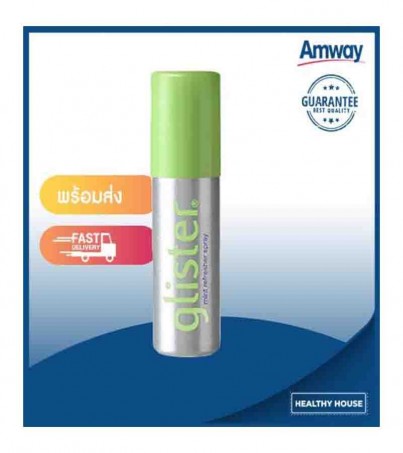 GLISTER Mint Spray สเปร์ดับกลิ่นปากขนาดพกพา 9 กรัม