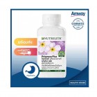 พริมโรส พลัส Primrose Plus บำรุงเลือดและรักษาสมดุลของร่างกาย