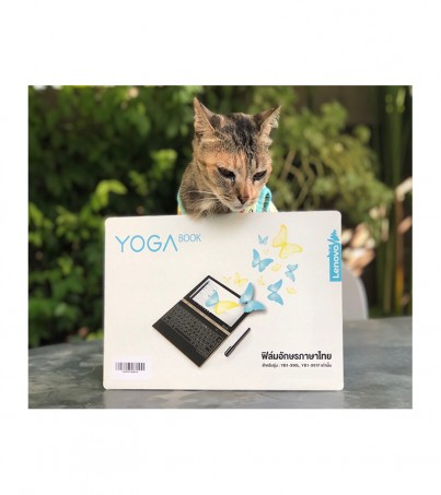 Lenovo Yoga Book YB1-X91F - ฟิล์มใส Ultra Clear ฟิล์มชนิดด้าน ลดการสะท้อนของหน้าจอได้เป็นอย่างดี  