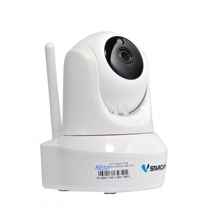 CCTV Smart IP Camera VSTARCAM C29S (White)