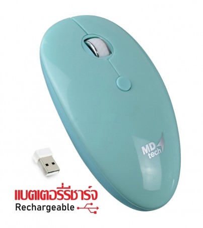 Wireless Optical Mouse USB MD-TECH (RF-A128) (คลิ๊กเงียบ)