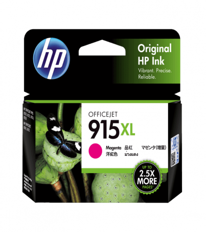 HP INK 915XL (BLACK/YELLOW/MAGENTA)