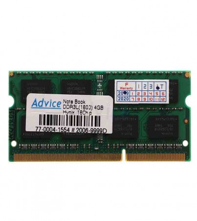 RAM DDR3L(1600, NB) 4GB Hynix 16 Chip