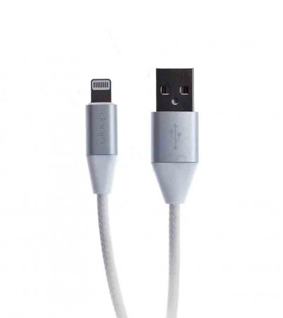 Cable USB To Micro USB (1.5M,MU-1500) 