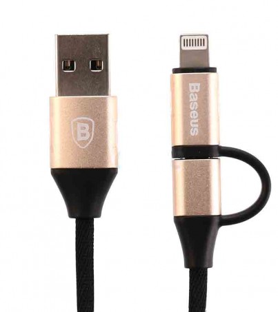 Cable Charger 2in1 (1M,CAMLYW-01) 'BASEUS' คละสี