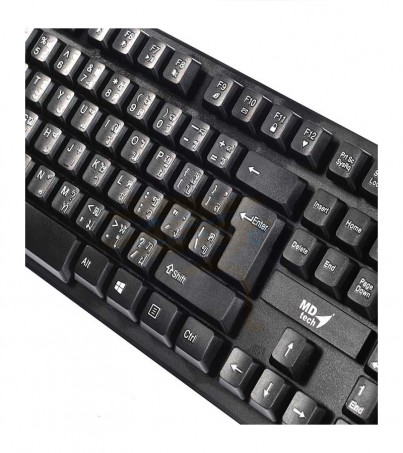 USB Keyboard MD-TECH (KB-15) Black/White