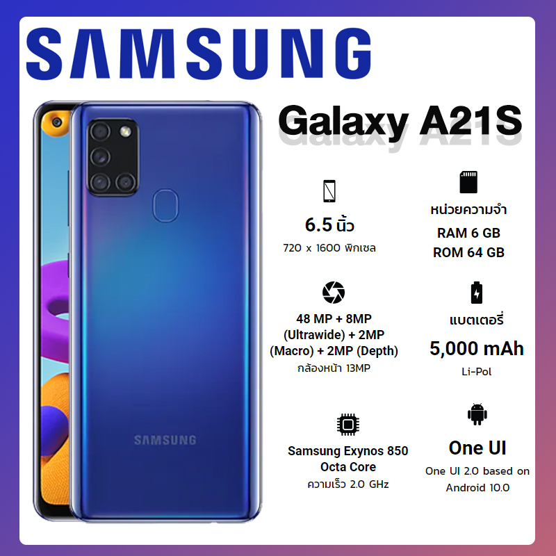 galaxy a21s specifications 6gb ram