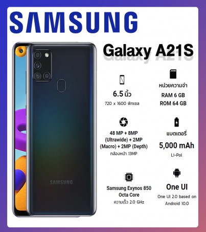 samsung galaxy a21s 64gb 6gb ram