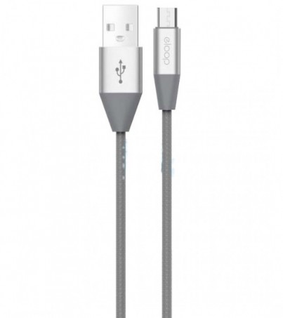 Cable USB To Micro USB (1M,S32) ELOOP Gray