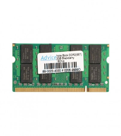 RAM DDR2(667, NB) 2GB Blackberry 16 Chip By SuperTStore 
