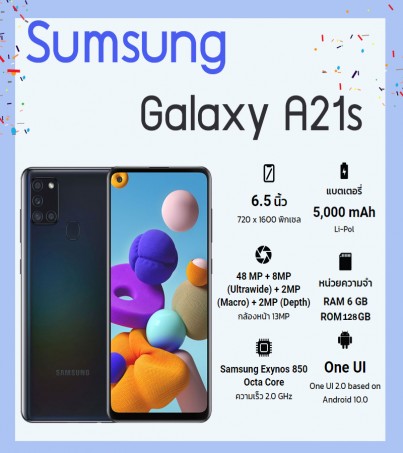 samsung a216gb ram