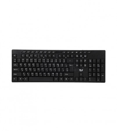 USB Keyboard MD-TECH (KB-310M) By SuperTStore