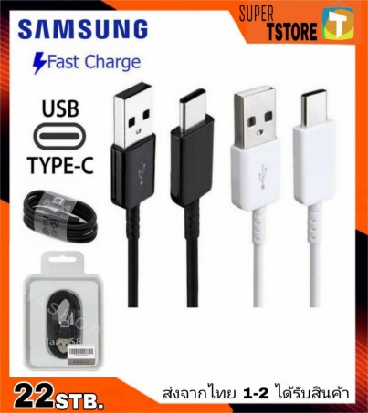 original cable Type-C usb Fast Charge for S8/S9/S10/Note8/Note9 