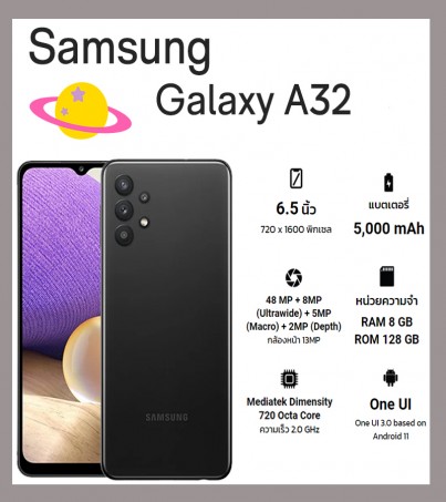 Samsung Galaxy A32 4G (8+128GB) (SM-A325) (By SuperTStore)